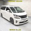 toyota vellfire 2013 -TOYOTA--Vellfire ANH20W-8301908---TOYOTA--Vellfire ANH20W-8301908- image 1