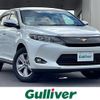 toyota harrier 2014 -TOYOTA--Harrier DAA-AVU65W--AVU65-0005359---TOYOTA--Harrier DAA-AVU65W--AVU65-0005359- image 1