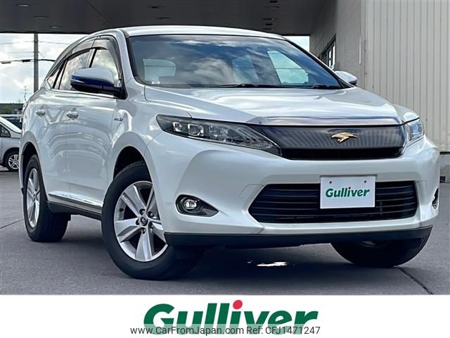 toyota harrier 2014 -TOYOTA--Harrier DAA-AVU65W--AVU65-0005359---TOYOTA--Harrier DAA-AVU65W--AVU65-0005359- image 1