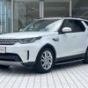 rover discovery 2019 -ROVER--Discovery LDA-LR3KA--SALRA2AK5L2416031---ROVER--Discovery LDA-LR3KA--SALRA2AK5L2416031- image 19