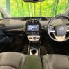 toyota prius 2016 CFJ1532506 image 2