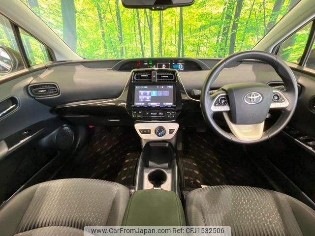 toyota prius 2016 CFJ1532506 image 2