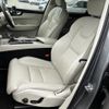 volvo xc60 2019 -VOLVO--Volvo XC60 LDA-UD4204TXC--YV1UZA8MCL1437553---VOLVO--Volvo XC60 LDA-UD4204TXC--YV1UZA8MCL1437553- image 15