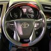 toyota alphard 2016 CFJ1791464 image 12