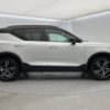 volvo xc40 2020 -VOLVO--Volvo XC40 DBA-XB420XC--YV1XZACMCL2271827---VOLVO--Volvo XC40 DBA-XB420XC--YV1XZACMCL2271827- image 19