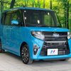 subaru chiffon 2022 CFJ1507918 image 16