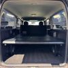 toyota hiace-van 2017 -TOYOTA--Hiace Van CBF-TRH200V--TRH200-0270295---TOYOTA--Hiace Van CBF-TRH200V--TRH200-0270295- image 20