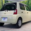 daihatsu esse 2010 -DAIHATSU--Esse DBA-L235S--L235S-2025785---DAIHATSU--Esse DBA-L235S--L235S-2025785- image 16