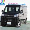 daihatsu hijet-van 2024 -DAIHATSU 【川口 480ｲ5041】--Hijet Van S700V--0111359---DAIHATSU 【川口 480ｲ5041】--Hijet Van S700V--0111359- image 1