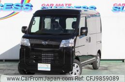 daihatsu hijet-van 2024 -DAIHATSU 【川口 480ｲ5041】--Hijet Van S700V--0111359---DAIHATSU 【川口 480ｲ5041】--Hijet Van S700V--0111359-