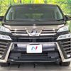 toyota vellfire 2018 -TOYOTA--Vellfire DBA-AGH35W--AGH35-0028269---TOYOTA--Vellfire DBA-AGH35W--AGH35-0028269- image 16