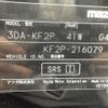 mazda cx-5 2018 -MAZDA--CX-5 3DA-KF2P--KF2P-216079---MAZDA--CX-5 3DA-KF2P--KF2P-216079- image 10