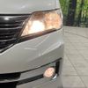 nissan serena 2011 quick_quick_C26_C26-015388 image 14