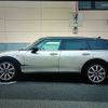 mini mini-others 2020 CFJ1545326 image 16