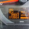 nissan atlas 2017 GOO_NET_EXCHANGE_0501894A30250711W002 image 35
