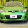 mazda demio 2010 -MAZDA--Demio DBA-DE3FS--DE3FS-295274---MAZDA--Demio DBA-DE3FS--DE3FS-295274- image 14