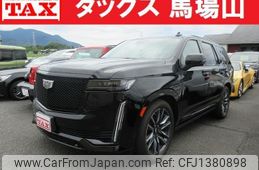 cadillac escalade 2023 quick_quick_7BA-T1UL_1GYS47KL1PR312891