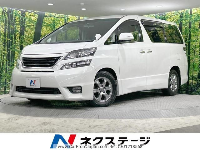 toyota vellfire 2011 quick_quick_ANH25W_ANH25-8032236 image 1