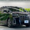 toyota alphard 2018 -TOYOTA--Alphard DBA-AGH30W--AGH30-0195730---TOYOTA--Alphard DBA-AGH30W--AGH30-0195730- image 17