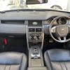 rover discovery 2019 -ROVER--Discovery LDA-LC2NB--SALCA2AN4KH817002---ROVER--Discovery LDA-LC2NB--SALCA2AN4KH817002- image 2