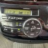 toyota estima 2013 -TOYOTA 【広島 330ﾛ5600】--Estima DBA-ACR50W--ACR50-0162746---TOYOTA 【広島 330ﾛ5600】--Estima DBA-ACR50W--ACR50-0162746- image 23