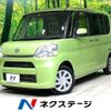 daihatsu tanto 2014 CFJ1711842 image 1