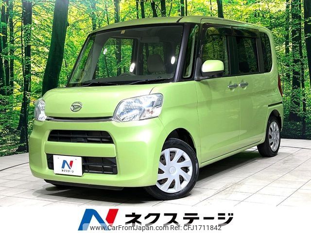 daihatsu tanto 2014 CFJ1711842 image 1
