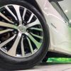 nissan serena 2015 CFJ1611935 image 14