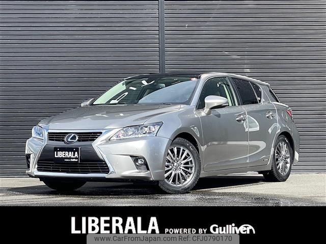 lexus ct 2016 -LEXUS--Lexus CT DAA-ZWA10--ZWA10-2286973---LEXUS--Lexus CT DAA-ZWA10--ZWA10-2286973- image 1