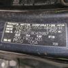 toyota corolla-fielder 2016 -TOYOTA--Corolla Fielder DAA-NKE165G--NKE165-8043987---TOYOTA--Corolla Fielder DAA-NKE165G--NKE165-8043987- image 31