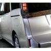 toyota voxy 2016 -TOYOTA 【札幌 508ﾚ9123】--Voxy ZRR85Gｶｲ--0056686---TOYOTA 【札幌 508ﾚ9123】--Voxy ZRR85Gｶｲ--0056686- image 18