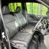 honda n-wgn 2017 -HONDA--N WGN DBA-JH1--JH1-2209858---HONDA--N WGN DBA-JH1--JH1-2209858- image 8