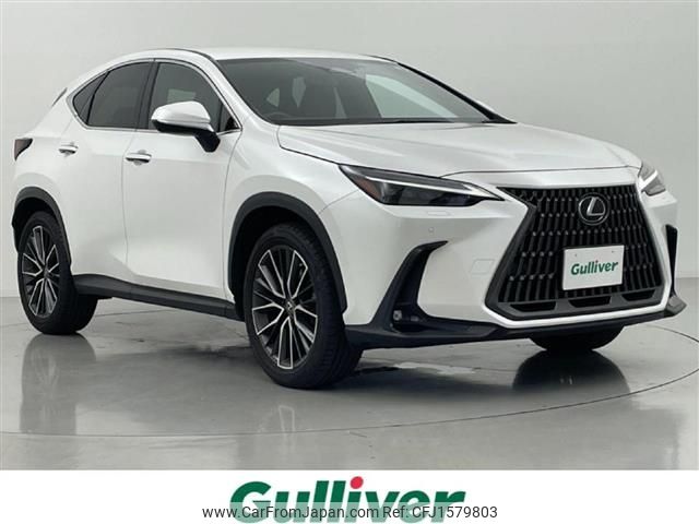 lexus nx 2023 CFJ1579803 image 1