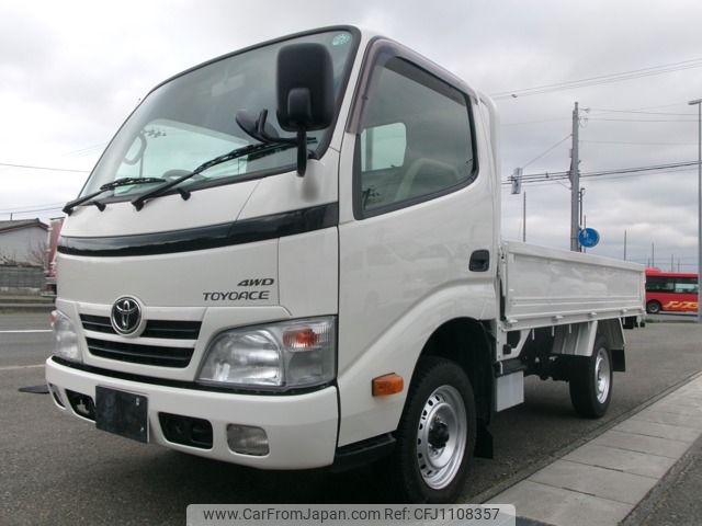 toyota toyoace 2012 -TOYOTA--Toyoace 9999--KDY281-0006028---TOYOTA--Toyoace 9999--KDY281-0006028- image 1