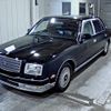 toyota century 2004 CFJ1490886 image 5
