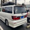 toyota alphard 2004 -TOYOTA--Alphard UA-ANH15W--ANH15-0016840---TOYOTA--Alphard UA-ANH15W--ANH15-0016840- image 4