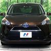 toyota sienta 2015 -TOYOTA--Sienta DAA-NHP170G--NHP170-7007928---TOYOTA--Sienta DAA-NHP170G--NHP170-7007928- image 16