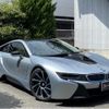 bmw i8 2015 quick_quick_DLA-2Z15_WBY2Z22030V395459 image 1