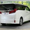 toyota alphard 2020 -TOYOTA--Alphard 3BA-AGH30W--AGH30-9014419---TOYOTA--Alphard 3BA-AGH30W--AGH30-9014419- image 19