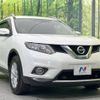 nissan x-trail 2015 -NISSAN--X-Trail DBA-NT32--NT32-529869---NISSAN--X-Trail DBA-NT32--NT32-529869- image 17