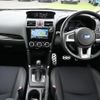 subaru forester 2017 CFJ1697399 image 17