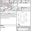 honda n-box 2019 CFJ1513098 image 18