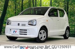 suzuki alto 2020 quick_quick_HA36S_HA36S-551751