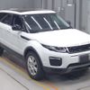 land-rover range-rover 2019 -ROVER--Range Rover LV2NB-SALVA2AN0KH333109---ROVER--Range Rover LV2NB-SALVA2AN0KH333109- image 6