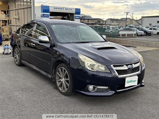subaru legacy-b4 2012 -SUBARU--Legacy B4 DBA-BMG--BMG-002926---SUBARU--Legacy B4 DBA-BMG--BMG-002926- image 1