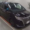 toyota esquire 2020 -TOYOTA 【八戸 501ｾ6930】--Esquire DAA-ZWR80G--ZWR80G-0445571---TOYOTA 【八戸 501ｾ6930】--Esquire DAA-ZWR80G--ZWR80G-0445571- image 10