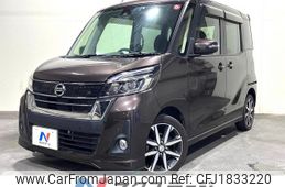 nissan dayz-roox 2018 CFJ1833220