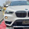 bmw x1 2017 quick_quick_LDA-HT20_WBAHT920505J61522 image 15