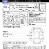 suzuki carry-truck 2013 -SUZUKI--Carry Truck DA63T--837775---SUZUKI--Carry Truck DA63T--837775- image 3