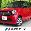 honda n-one 2013 CFJ1585638 image 1